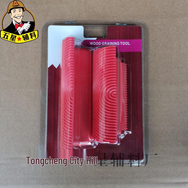 Wood Grain Paint Brush & Rubber Roller for Furniture