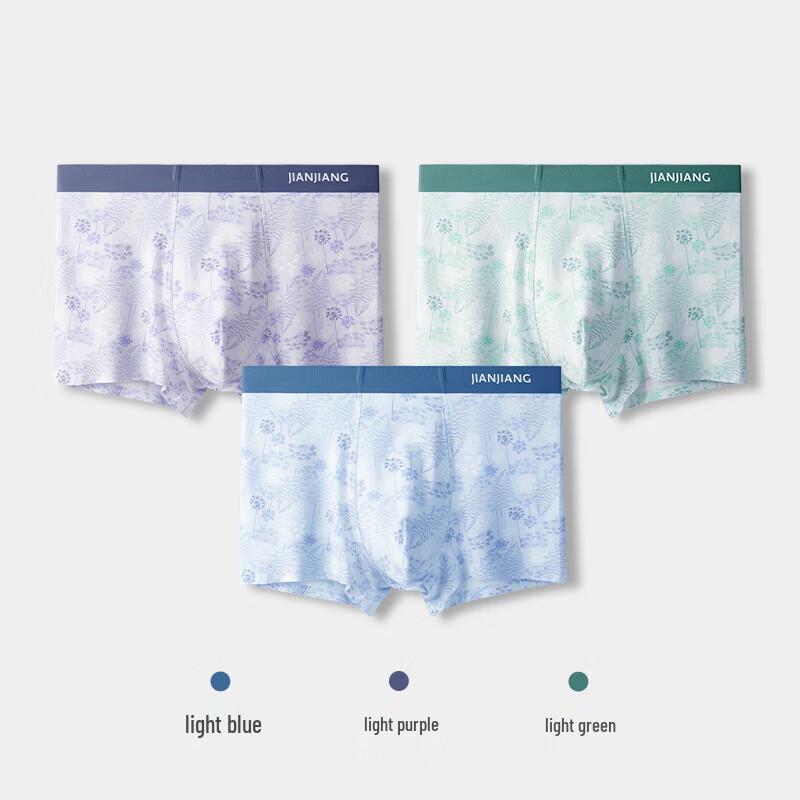 Jianjiang Men's Ice Silk Boxer Briefs 3-Pack