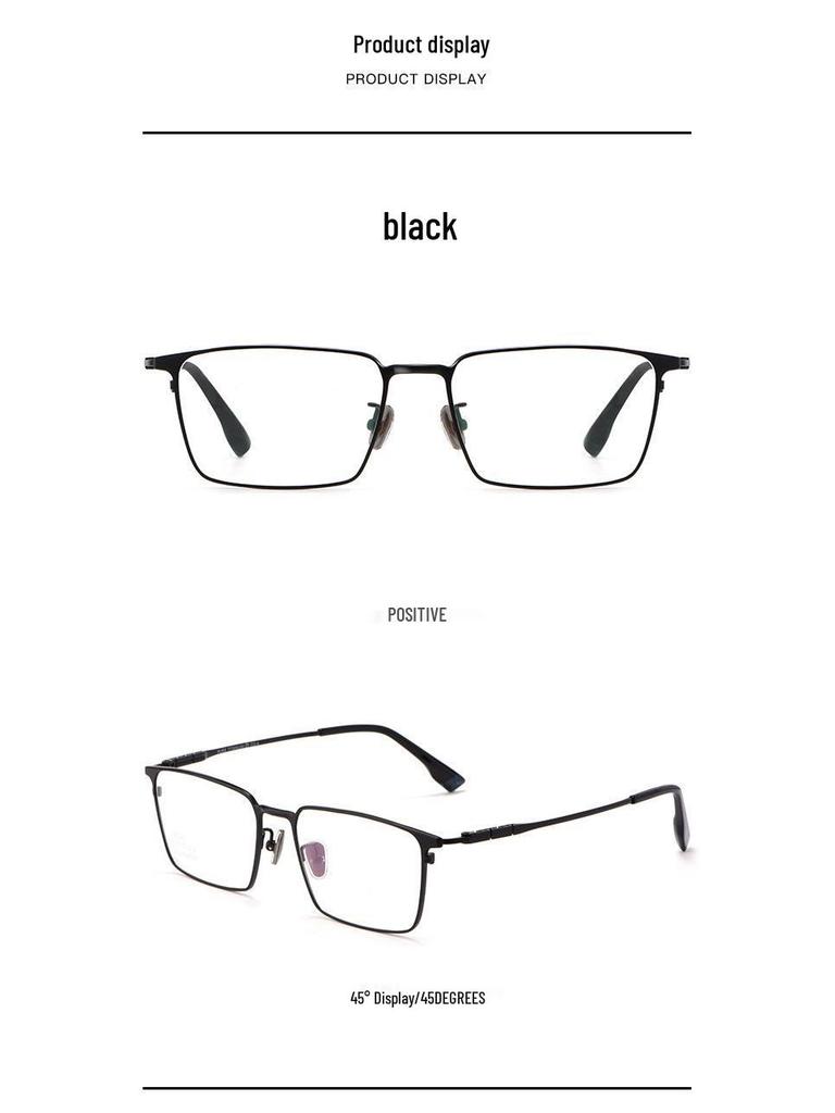 Danyang Glasses Men's Ultralight Pure Titanium Myopia Eyeglass Frames Full Rim J86037