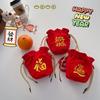 Cute And Festive New Year Red Envelope Bag For Boys And Girls Ideal For Kids