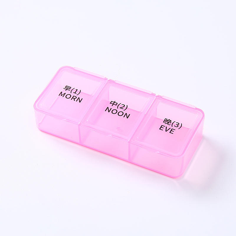 Portable Pill Box Cases Organizer Travel 3 Grid Medicine Box For Morning Middle And Evening Medication Tablets Mini Storage Box