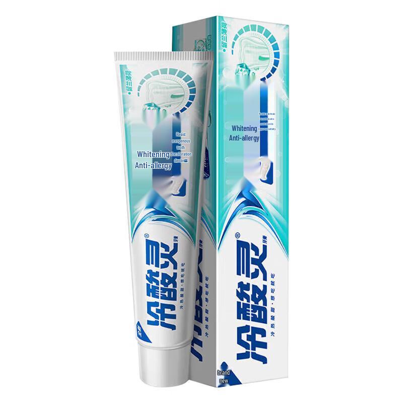 Lengsuanling Whitening & Anti-Sensitive Spearmint Toothpaste 4-Pack