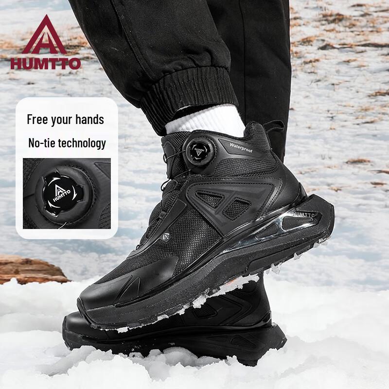 HUMTTO Men's Outdoor Thermal High-Top Casual Shoes 250818C