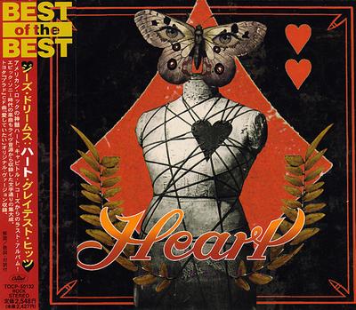 CD HEART  THESE DREAMSHEARTS GREATEST HITS TOCP50132 CAPITOL 1997 Japan Rock Used