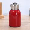 Stainless Steel Vacuum Insulated Travel Mug 300ml With Handle Loop Portable Double Wall Cup Outdoor Office School