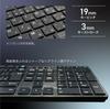 OHM Electric PCGEAR Wireless Bluetooth Keyboard, Black, PC-SKW41 K, 01-3515