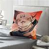 Sukuna Kissenbezug Kissen für Zimmer Schlafzimmer Sofa Wohnzimmer Rückenlehne J-Jujutsu Kaisen Auto Ryomen Quadratisches Kopfteil