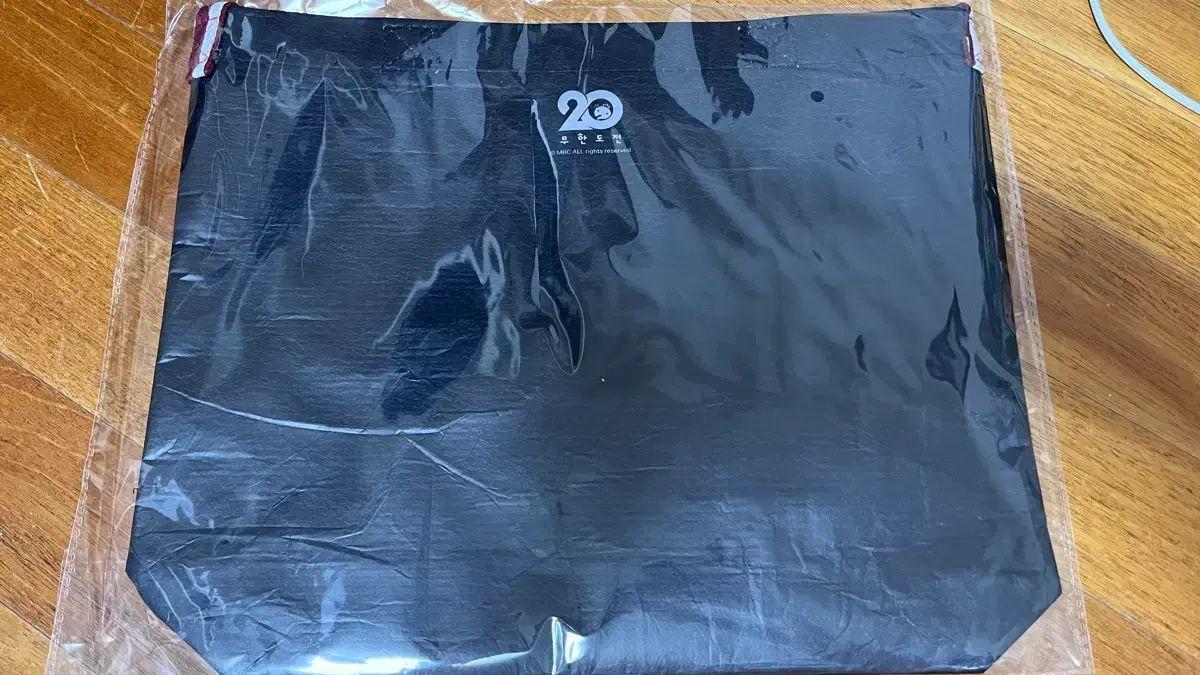 [USED] LYNN 20th Anniversary Pop-Up Bonus: Jung Hyun Don Tarpaulin Bag