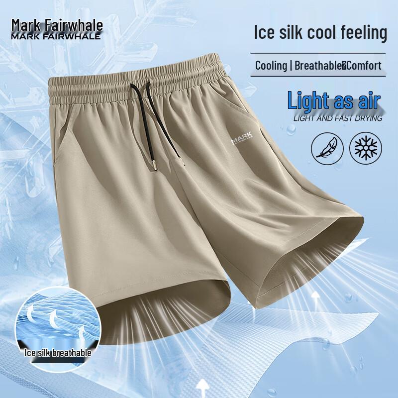 Mark Fairwhale Men's Ice Silk Quick-Dry Training Shorts