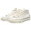 Converse Undefeated x Chuck 70 Mid Pergament Gressløk Unisex Sneakers Krem Insignia-blå A00670C