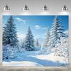1pc Rustic Polyester Christmas Backdrop, Sparkling Winter Wonderland Scene, Durable Holiday Party Decoration, No Electricity Nee