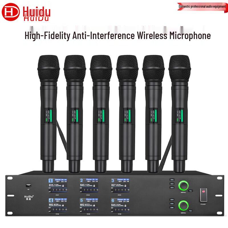 HuiDu Professional Multi-Channel Wireless Microphone System (CN Version)