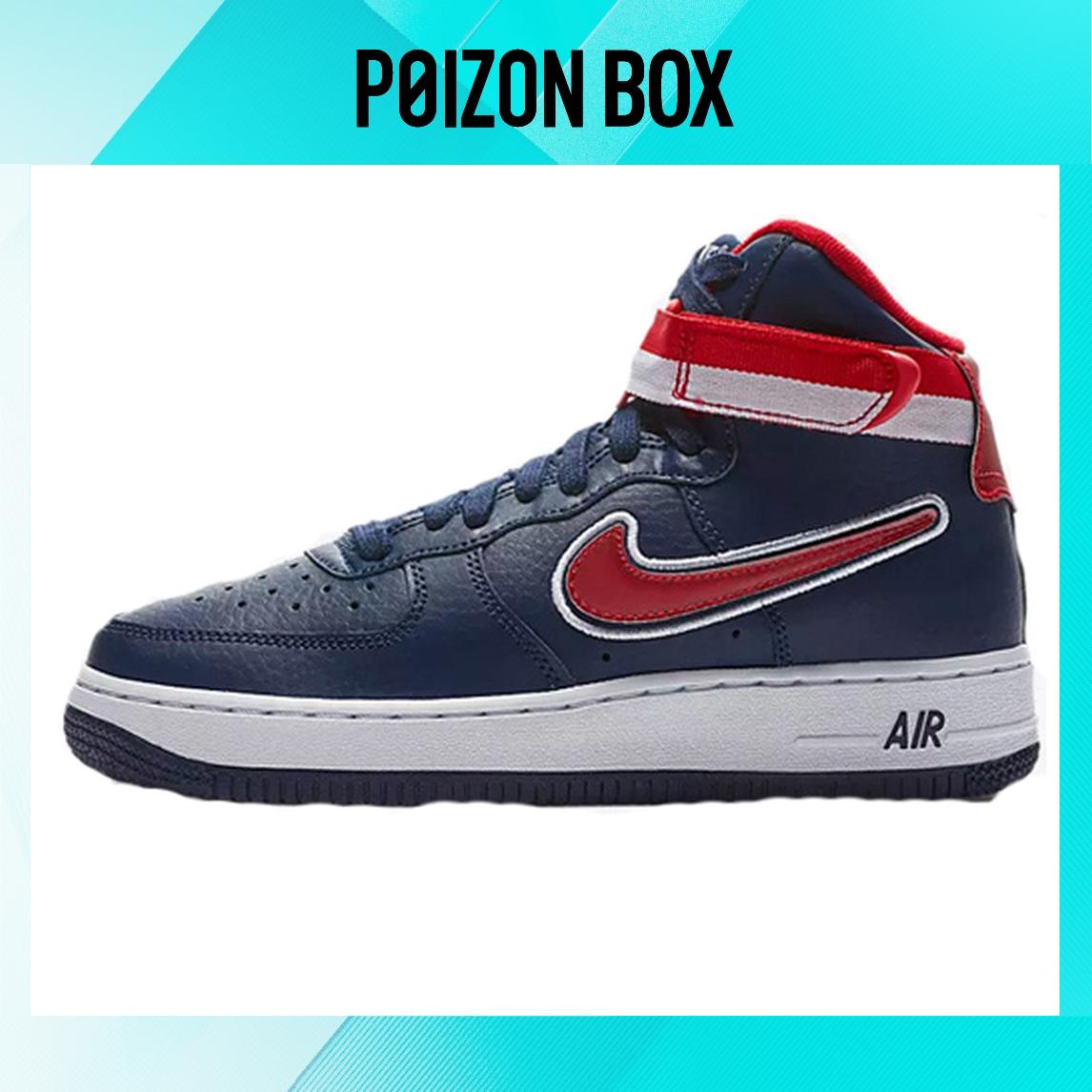 

кроссовки Nike Air Force 1 Mid Skateboarding Shoes Women AV3804-400