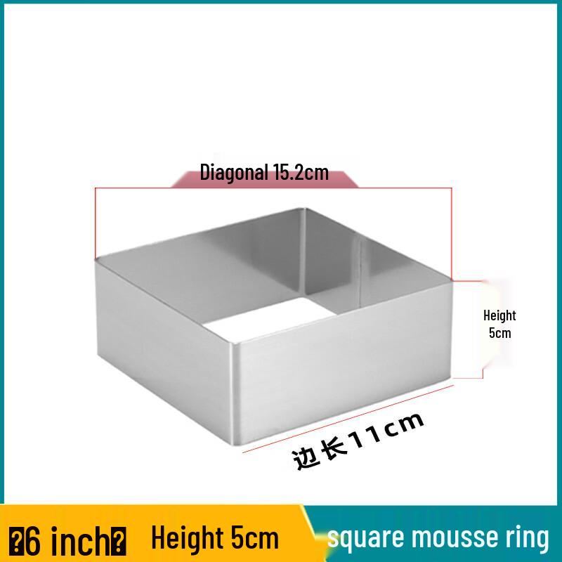 WS Stainless Steel Square Mousse Ring Cake Mold Set