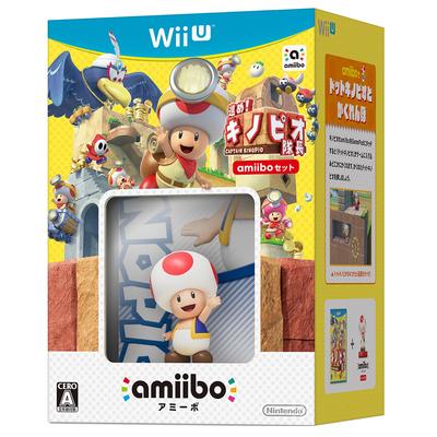Captain Toad Treasure Tracker + Amiibo Bundle - Ja