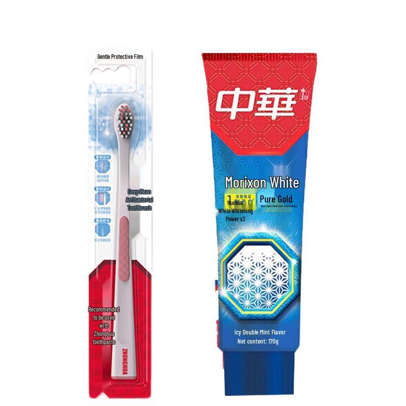 Zhonghua Deep Clean Toothbrush & Toothpaste Set