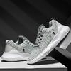 Broken size summer breathable thin mesh casual sports tide shoes mesh shoes tide shoes