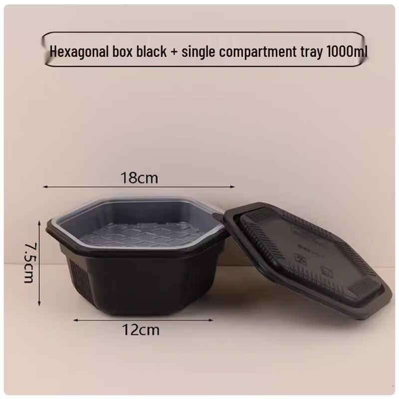 Shengbilai Disposable Double-Layer Hexagonal Meal Box