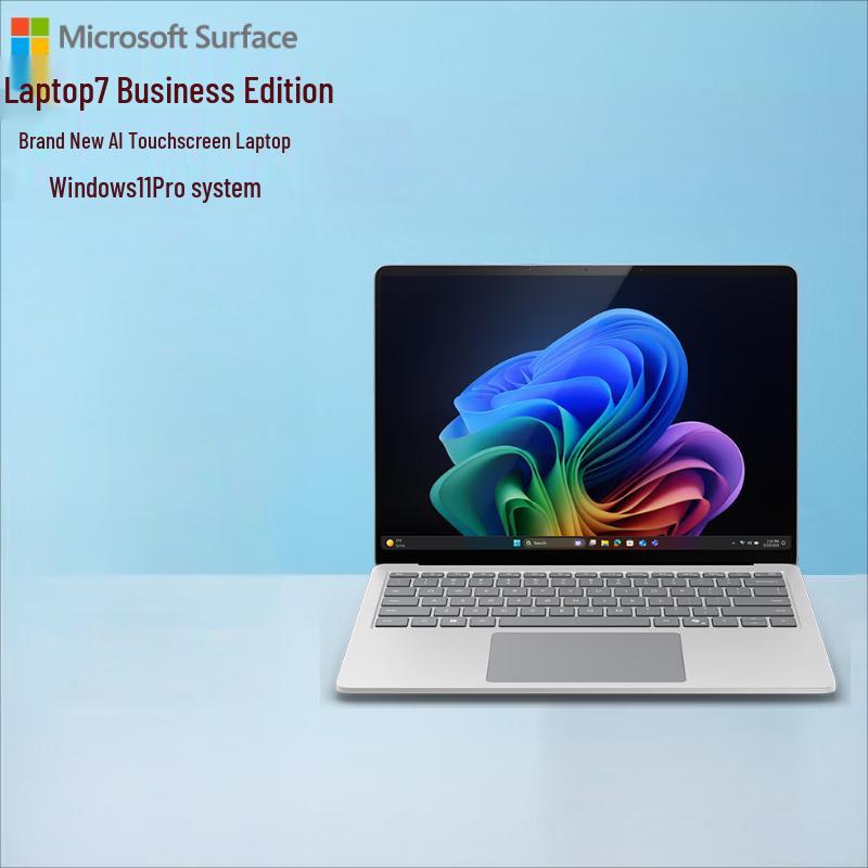 Microsoft Surface Laptop 7 13.8-inch Touchscreen Laptop (CN version)