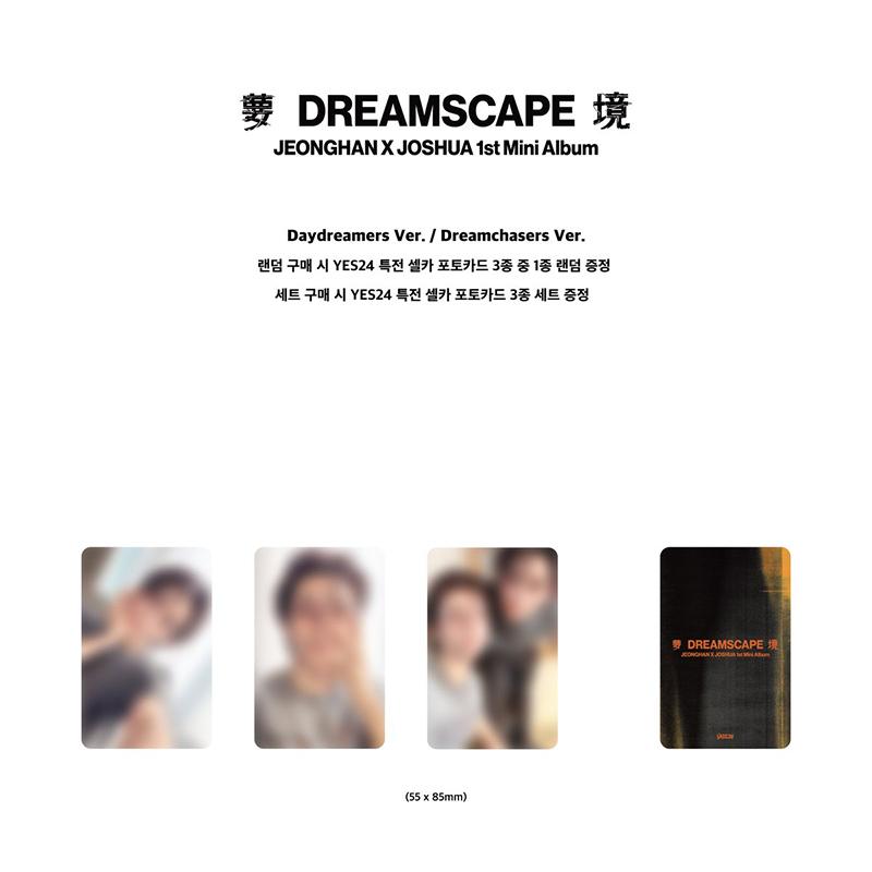 [Předobjednávka] JEONGHAN X JOSHUA (SEDMNÁCT) 1. Mini album [DREAMSCAPE] Standardní verze. (Online výhoda)