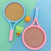 2 Badminton Racket Send Badminton Tennis Outdoor Sports and Leisure Two Parent Child Interactive Toys