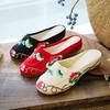 Retro Chinese-Style Closed-Toe Embroidered Slippers for Women - Spring/Summer Indoor & Outdoor Wear
