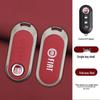 Fiat C-Type Car Key Case