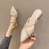 Mules Women's Slippers and Ladies Sandals Rhenstone Leather Pointed Toe Crystals Jewels Flat Outside Job Shoes Off White Slides