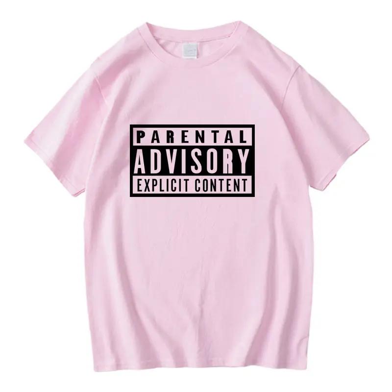 Summer Rock RAP Parental Advisory Label Parental Men's and Women's T-Shirts Printed Men's and Women's Summer Clothing T-Shirts