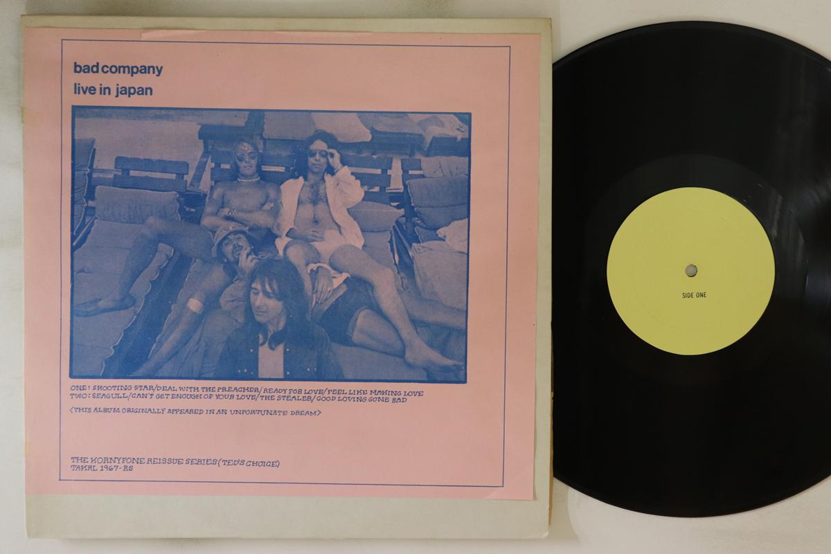 

LP Record BAD COMPANY - Live In Japan TAKRL1967RS AMAZING KORNYFO US Rock Used