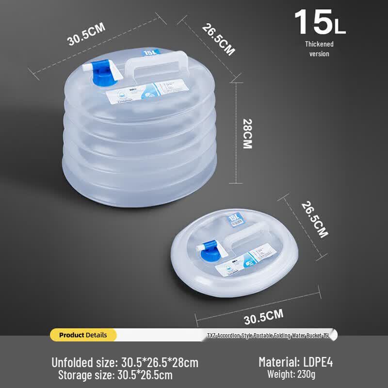 Explorer Oval Folding Water Bucket