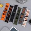 Marine Band For Samsung Galaxy Watch Ultra 47mm Sports Silicone Strap Bracelet For GalaxyWatch Ultra Watchband Accessories