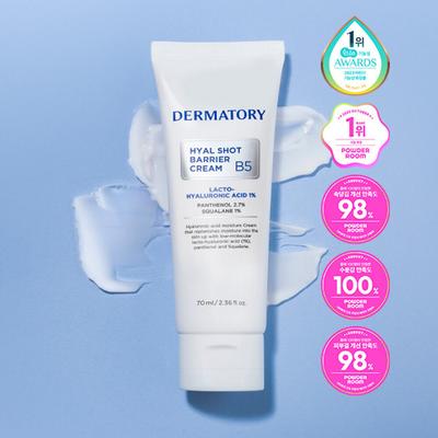 Hyal Shot Barrier Cream B5 70ml 1+1 Special Set