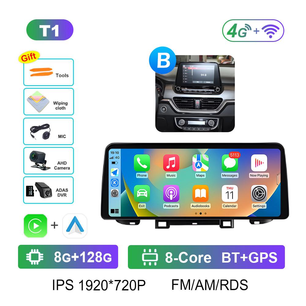 Android Intelligent System DSP Stereo for Kia Sportage 2018 - 2019 Wireless Carplay 12.3 Inch Touch ScreenCooling Fan Bluetooth