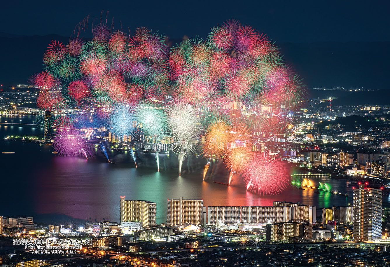 

Cuties in Jigsaw 104 Japanese Otsu Shiga Biwa Fireworks with Adhesive and Sponge [Made Japan] 300-Piece Puzzle Cities, City, Prefecture, Lake