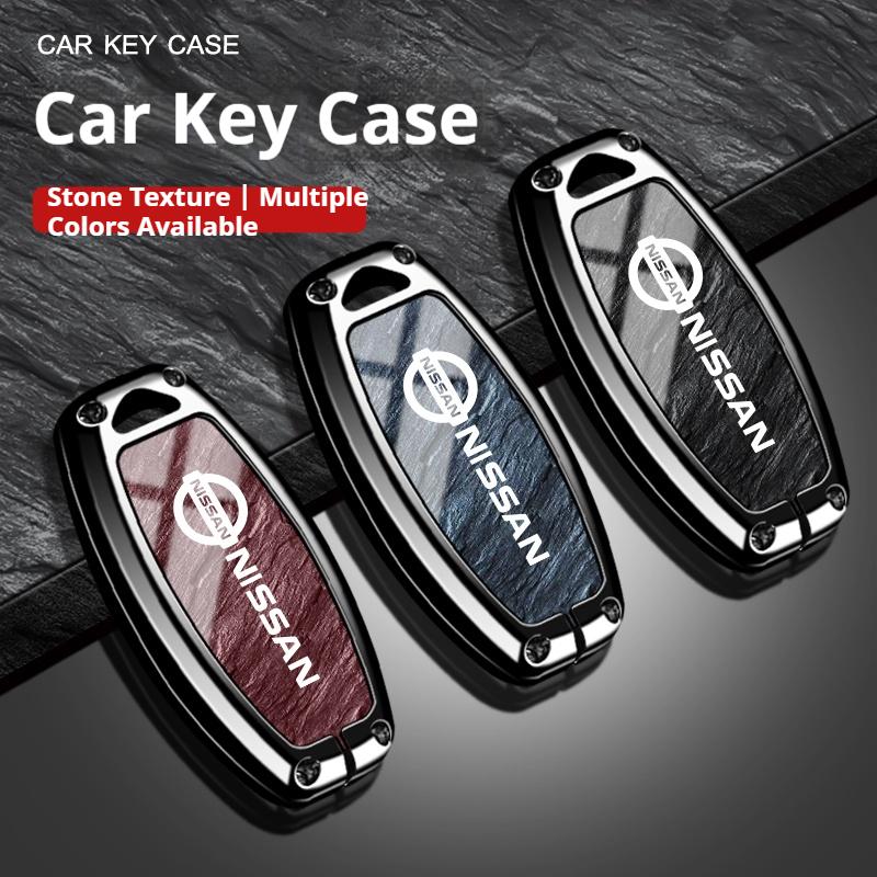 Zinc Alloy Leather Car Key Cover Case Nissan Qashqai Juke X-Trail Patrol Note Leaf Altima Maxima Murano Tiida Teana Rogue Sentra SS11
