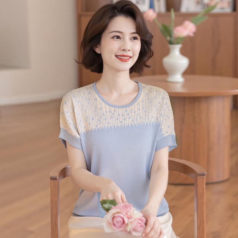 Women's Mid-Aged & Elderly Breathable Knit Shirt