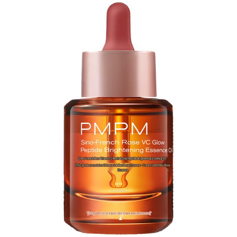 

PMPM Передовое осветляющее и восстанавливающее эссенциальное масло с розой 30ml