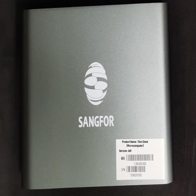 SANGFOR aDesk V5.0 Desktop Cloud Access Management System (CN version)