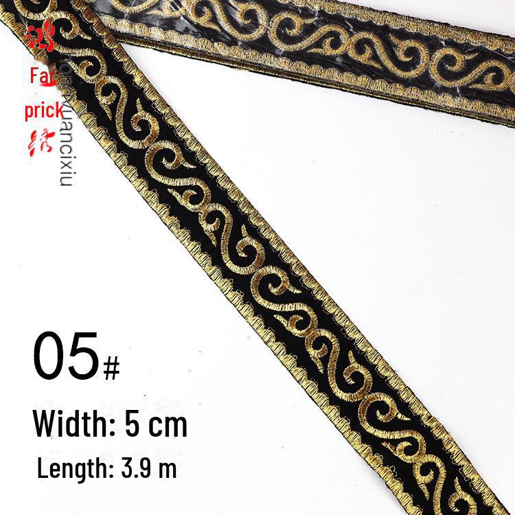 

Auspicious Cloud Embroidered Hanfu with Adhesive Lace Backing