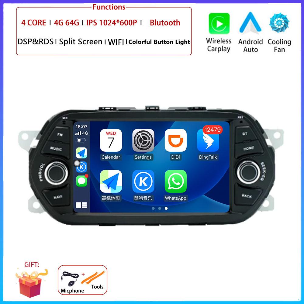 7" 4G For FIAT TIPO EGEA 2015 2016 2017 Car Carplay Auto Android OS Radio Navigation GPS Multimedia Video Player BT 5.0 WIFI