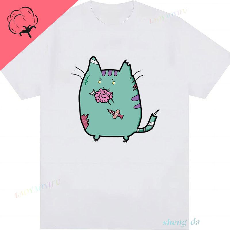 New Fashion Kawaii Hot Sale Summer Clothes Zombie Cat Dont Tell Me What To Do Casual Funny Unisex Graphic T Shirts Women Tee