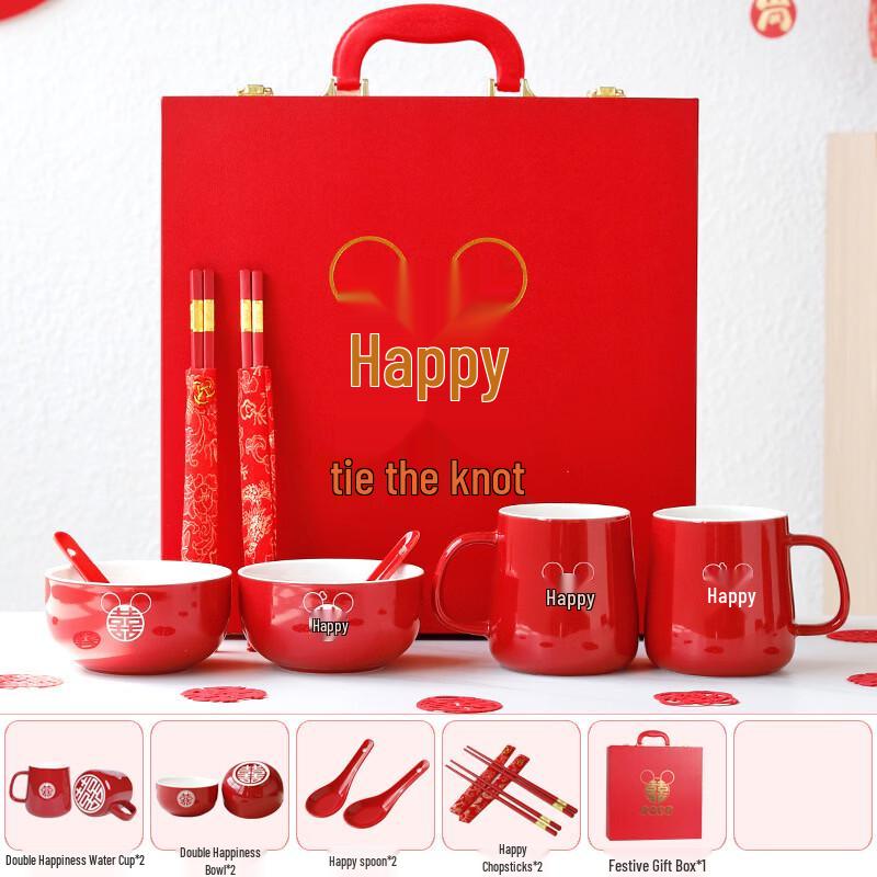 New Chinese Style Mickey Engagement Ceramic Dining Set