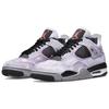 Air Jordan 4 Retro 'Zen Master' Jordan DH7138-506