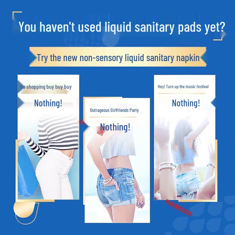 Whisper Future Sense Liquid Sanitary Pads