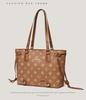 2026 Women's High-End Cross-Border Fashion Tote: Large-Capacity Commuting Shoulder Bag