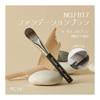 [Picasso] FB17 Foundation Brush | Professional Flat Brush Brush for Glossy Skin with Zero Handwriting | Korean Cosmetics, High-quality Synthetic Hair