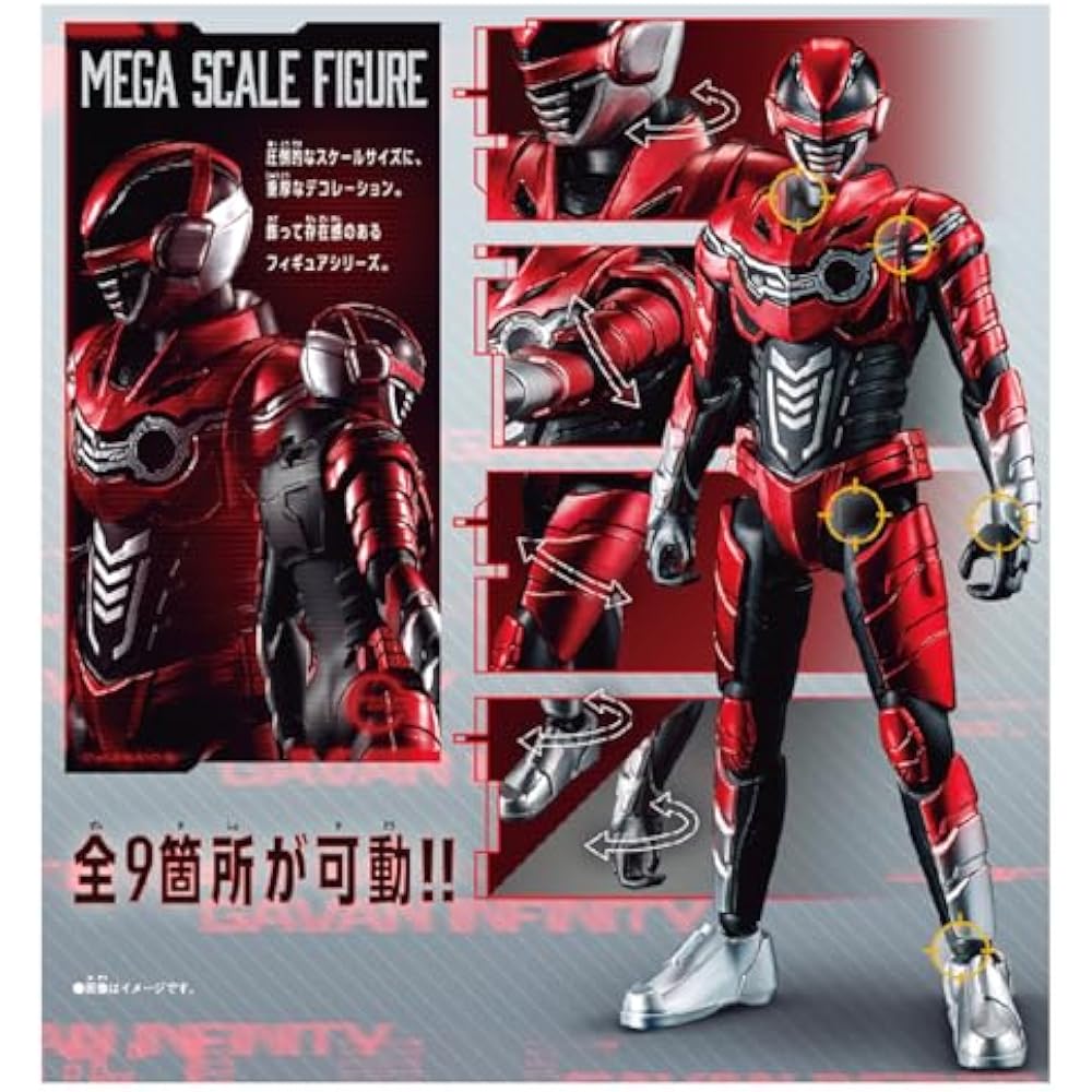 [BANDAI (BANDAI)] Super Space Sheriff Gavan Infinity Mega Scale Figure Gavan Infinity Target Age ...