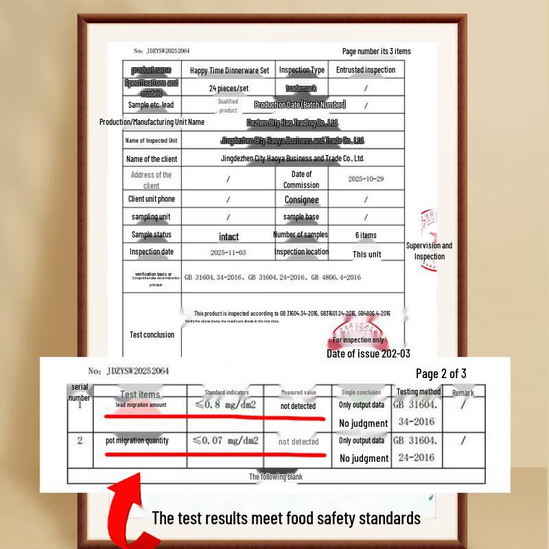 Haoya Jingdezhen 24-Piece Ceramic Dinnerware Set