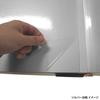 Nakabayashi Hochzeitserinnerungs-Filzalbum, A-LK-609-P, Rosa